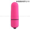 Flertes Transfronteiriços Especialmente Projetados para Produtos Sexuais Adultos, Vibrador Sexy, Vibrador Pontiagudo Multifrequência, Massagem de Masturbação Feminina