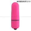 Produtos Sexuais para Adultos 10 Frequências Multi Frequência Frequência Única Ovo Saltitante Bala Pontiaguda Ovo Saltitante Vibrador Aparelho de Massagem para Masturbação Feminina
