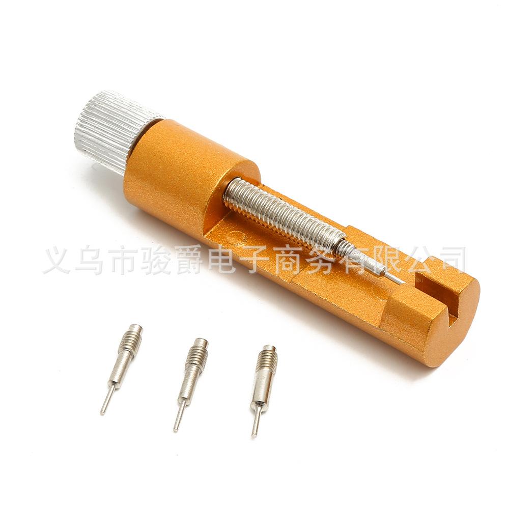 【金色+3个备用顶针】小圆/金属拆带器