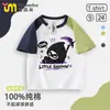 Camiseta Raglán Infantil 'Egg Party Little Shadow' para Niños, Top de Algodón Puro con Bloques de Color y Estampado de Dibujos Animados para Niños Mayores