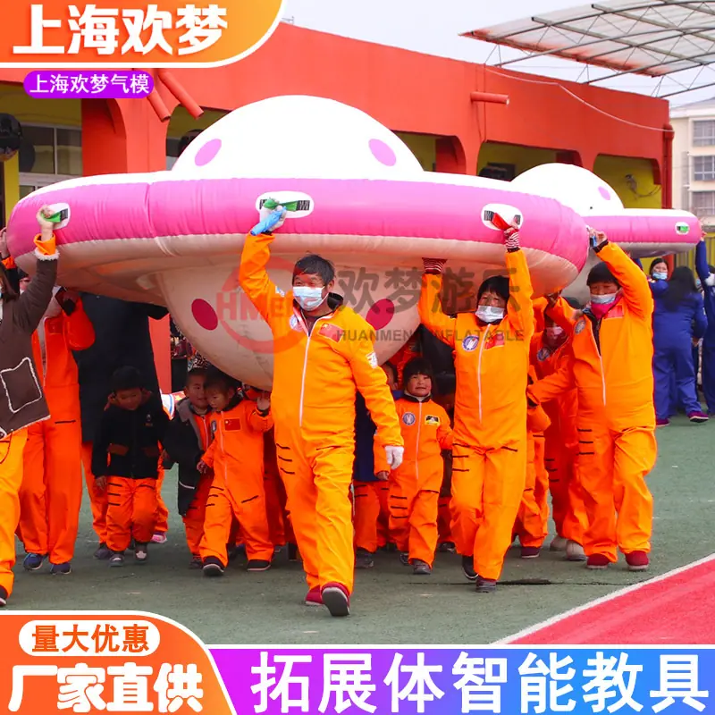 体智8.jpg