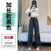 Pantalones Cargo Rojos Ankela para Mujer, Nuevo Estilo Primavera y Otoño 2026, Holgados de Cintura Alta Adelgazantes de Estilo Americano para Senderismo y Deportes en Mujeres Petites