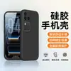 Adecuado para Funda de Teléfono Móvil Vivos18, Cubierta Completa para Lente S18Pro, Funda Protectora S18E, Funda Ligera de Silicona Líquida Anti-Caída