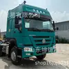 Foco em Trator de Exportação Sinotruk Howo Sinotruk Howo Weichai 430 Cavalos de Potência Trator