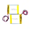 Batería de Litio Polímero 653745/1200mAh 3.7V Adecuada para Batería de Masajeador e Instrumento de Belleza