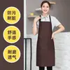 Aventais com Logo Personalizado, Impermeáveis e à Prova de Óleo, Impressos com Texto para Publicidade, Aventais de Trabalho para Supermercados e Restaurantes, Feitos Sob Medida para Uso na Cozinha Doméstica