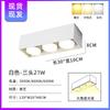Luminária de teto de sala de estar com duas cabeças GX53 fonte de luz de alta qualidade dimerização de três cores luminária tipo balde led downlight quente para interior