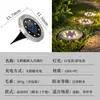 Luz de jardín subterránea LED solar de 8 luces, nueva luz de jardín solar, luz impermeable para jardín exterior montada en el suelo