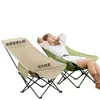 Silla reclinable ajustable de tres velocidades silla luna exterior silla plegable silla de camping portátil oficina plegable