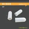 Funda de Silicona Resistente a Altas Temperaturas, Funda de Goma para Tornillo, Funda Protectora de Silicona Anti-Galvanizado y Pintura en Spray, Funda Redonda de Silicona Anticolisión y Resistente a la Corrosión