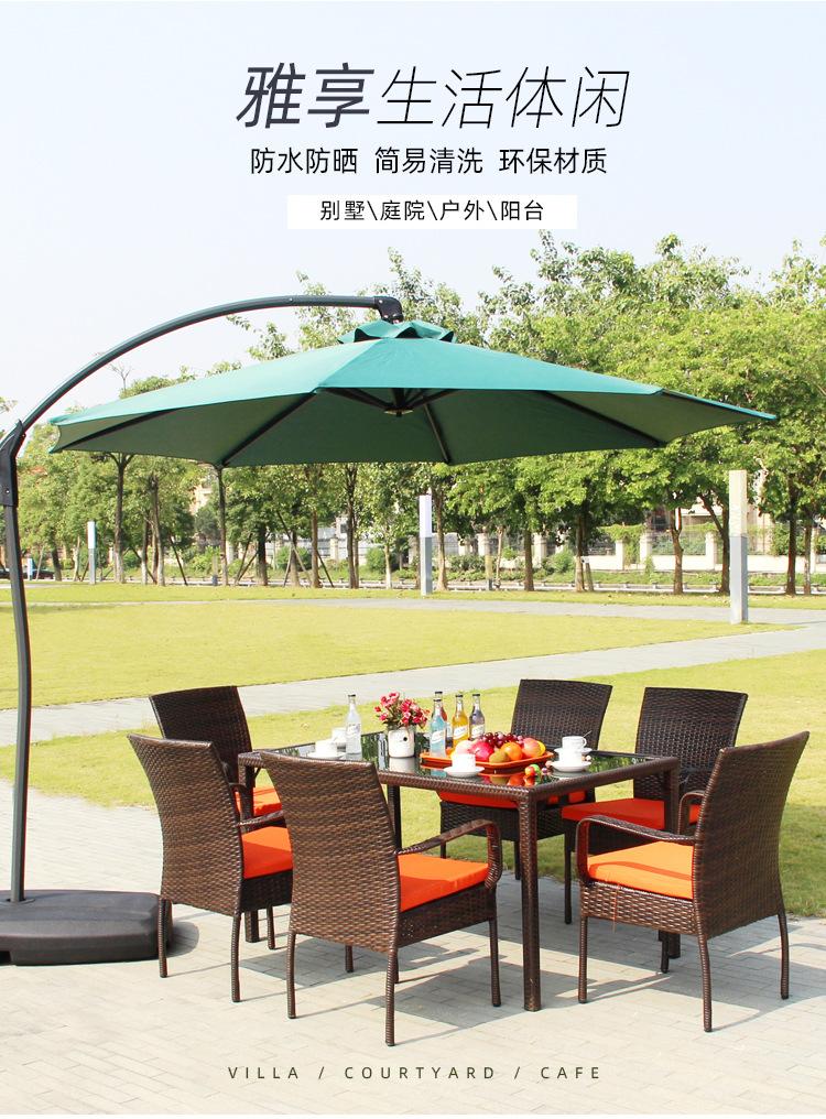 藤桌椅组合详情_01.jpg