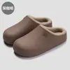 Chinelos de Algodão Impermeáveis Eva para Mulheres Inverno Tamanho Grande Casa Interior Doméstico Masculino Pelúcia Quente Antiderrapante Chinelos de Algodão para Homens Inverno