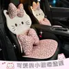 Nuevo cojín para asiento de coche de dibujos animados con un tacto de alta gama, lindo diseño de gato con estampado de leopardo, adecuado para todas las estaciones