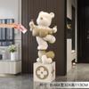 Cofrinho Urso Amoroso Grande Sala de Estar Armário de TV Sofá Enfeites de Chão ao Lado de Decorações de Áudio Presentes de Boas-Vindas