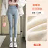Pantalones de Algodón Acanalado tipo Nube con Etiqueta de Cuero para Mujer, Leggings Térmicos Gruesos Mate de Lana de Cordero con Forro Polar para Otoño e Invierno, de Cintura Alta, Adelgazantes, Amigables con la Piel