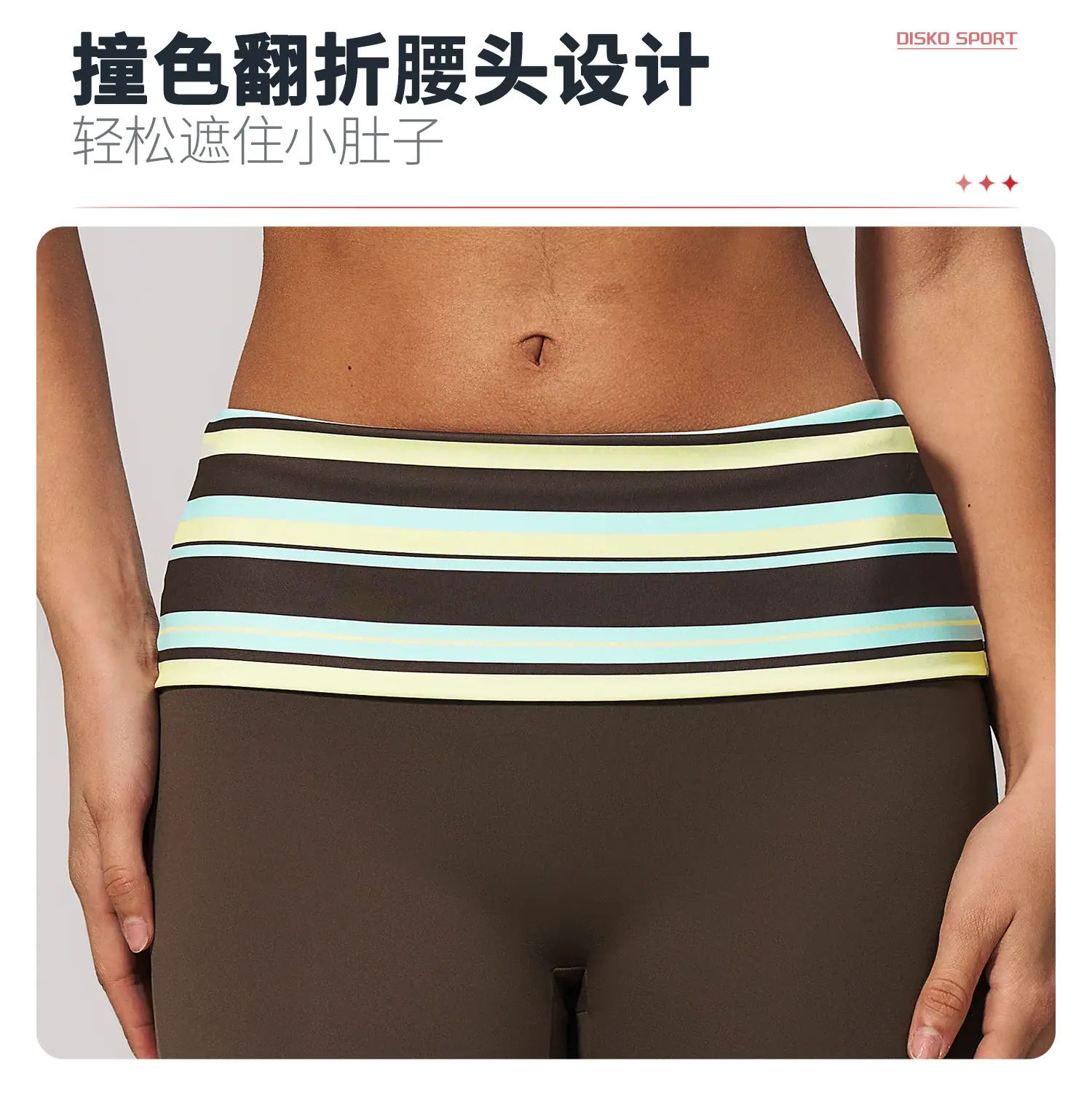 05卖点1.jpg