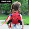Mochila Antiperdida Cuerda de Tracción de Seguridad para Bebés Antiperdida con Niños Mochila Escolar Infantil Artefacto Antiperdida para Bebés