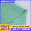 Tejido de Toalla de Doble Cara con Cordón de Microfibra Absorbente de Punto de Trama Limpia Coche Belleza Absorbente Toalla de Playa
