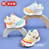 Zapatos para niños pequeños, bebé niño, 0-1-3 años, 2 zapatos de bebé para otoño e invierno, suela suave para bebé, antideslizantes, forrados de felpa, zapatos gruesos de algodón