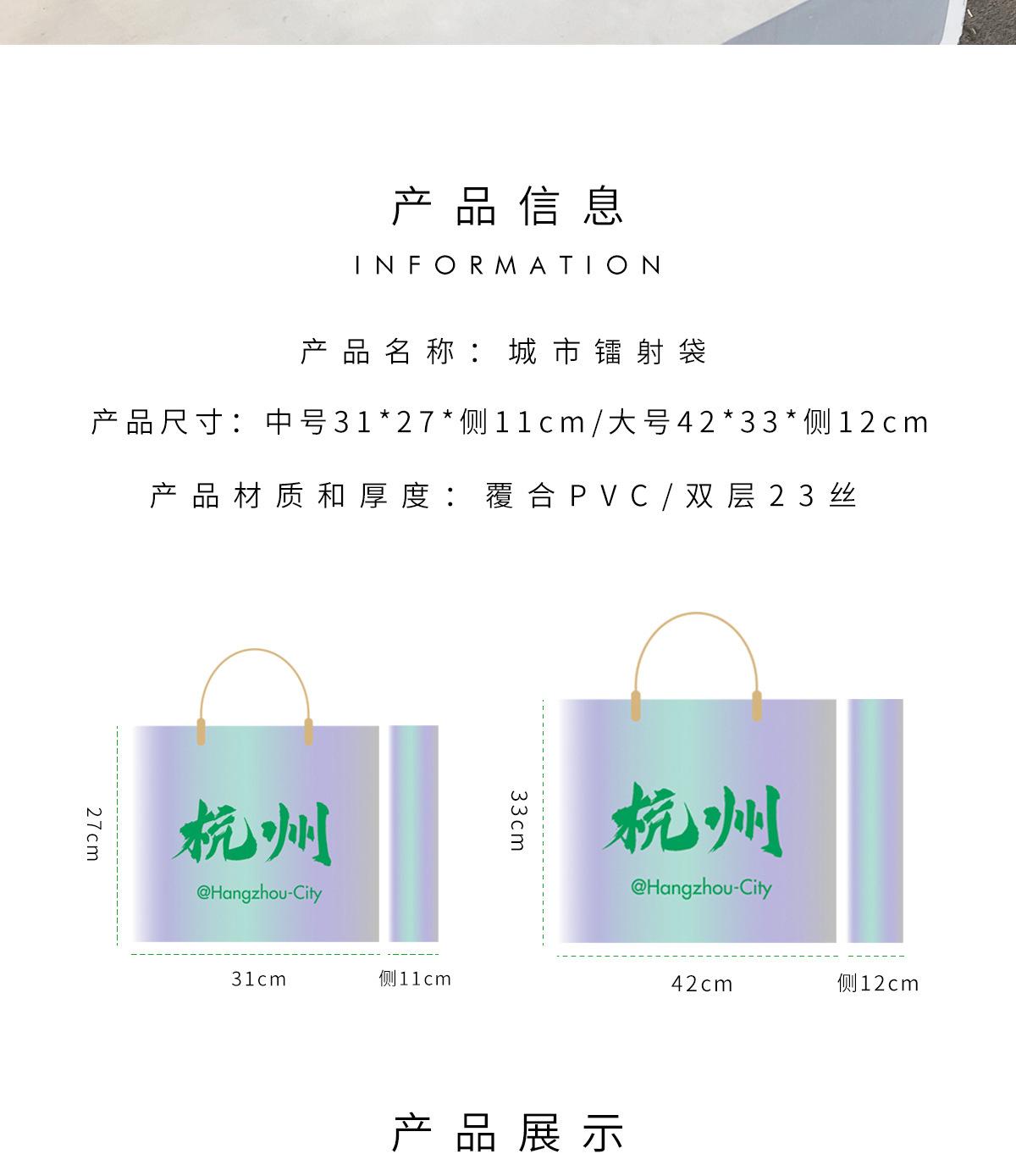 创意文字---副本_02