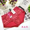 Xiaotianer 8807# versión grande de ropa interior de fibra de bambú para mujer de cintura alta, malla de capullo de alta calidad, calzones transpirables, venta al por mayor
