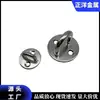 Hebilla redonda para puerta de acero inoxidable 316 de 8 mm, placa con ojal para fijación de cordón, hebilla de fijación marina, accesorios para toldo de yate