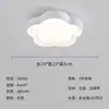 Luz de Pasillo Estilo Wabi-Sabi Japonés, Luz Creativa Retro con Veta de Madera de Nogal para Entrada, Lámpara de Techo Circular Minimalista Moderna