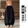 Calça de Moletom Cinza Pesada de Perna Larga Feminina Outono 2026 Nova Cintura Alta Solta Modeladora Casual Faca Curva Linha Central Calça Esportiva