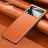 Aplicável à capa de couro lisa VIVO iqoo9 capa de telefone com lente de metal IQOO 9pro ultrafina com padrão de couro totalmente envolvente resistente a quedas