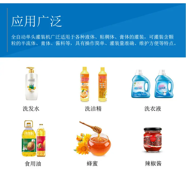 详情7.jpg