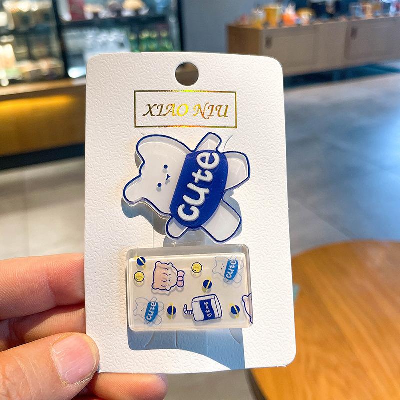 微信图片_20230327205353