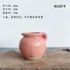 Vaso de Flor Carnuda Cerâmica Jardinagem Cerâmica Mini Novo Criativo Grés Casa Vintage Novo Vaso de Porcelana Vaso