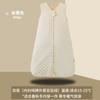 Cross-border 3D Doudou Velvet Newborn Swaddling Primavera e Outono Classe A Verão Crianças Produtos para Bebês Baby Vest Saco de Dormir