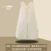 Saco de dormir chaleco para bebé rojo, manta envolvente de felpa 3D transfronteriza para recién nacidos, manta anti-patadas Clase A para primavera y otoño para bebés niñas
