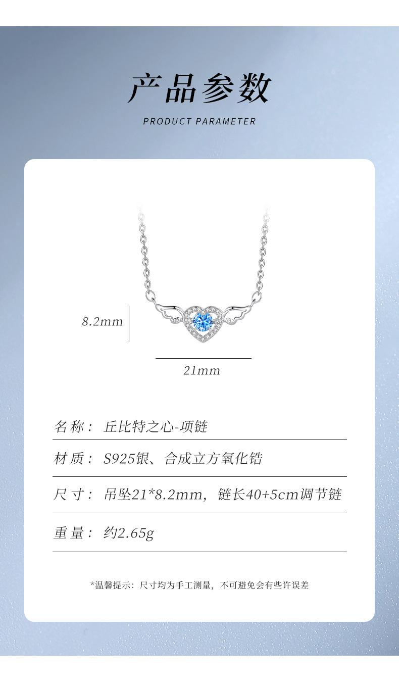 详情_05.jpg