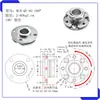 Sierra Circular M18 Agujero para Cable de 14 mm Pantalla Límite de 90/180 Grados Tope en Cualquier Posición Amortiguación Eje Giratorio