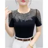 Camiseta de Malla con Encaje de Pedrería de Manga Corta Elegante y de Moda para Mujer, Corte Ajustado, Top de Verano, Camisa Estilosa