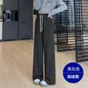 Pantalones de lana forrados de forro polar para mujer, pierna ancha, nuevos para otoño e invierno 2026, estampado de espiga, adelgazantes, holgados, rectos, casuales, hasta el suelo