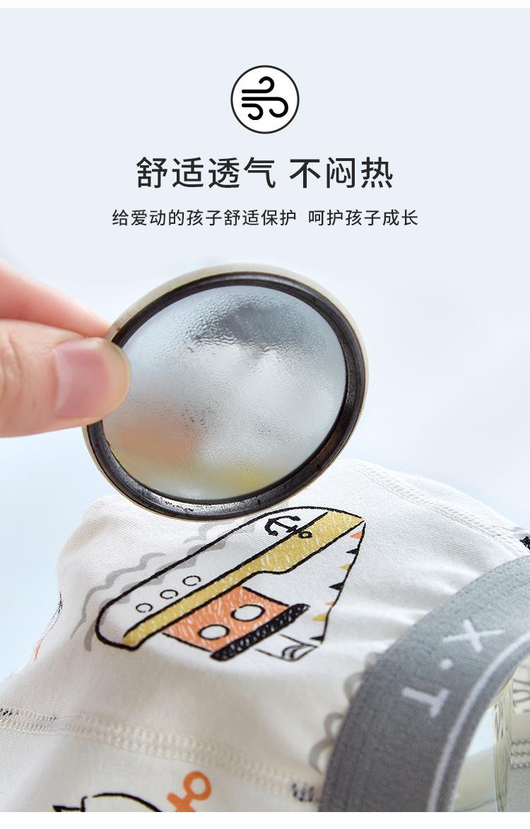 详情_14.jpg