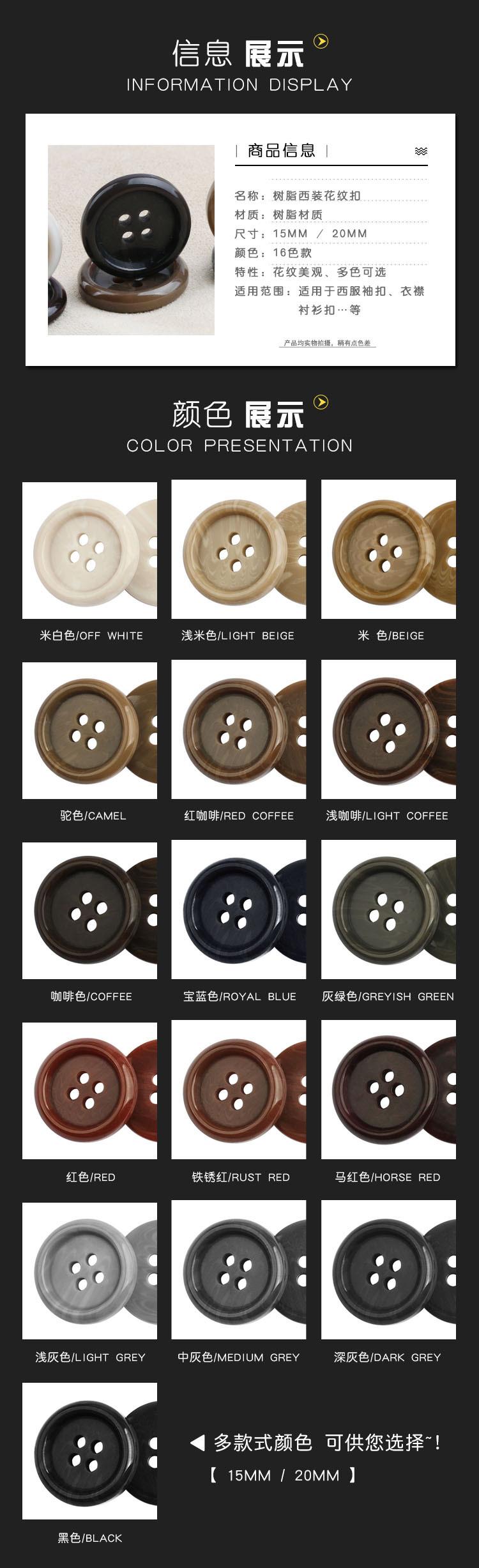 详情页2.jpg
