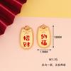 Accesorios diy Estrictamente Seleccionados Estilo Chino Rojo Dorado Asiático Texto de Bendición Pulsera Colgante Cuerda Roja Colgante para Coche Lucky Festivo