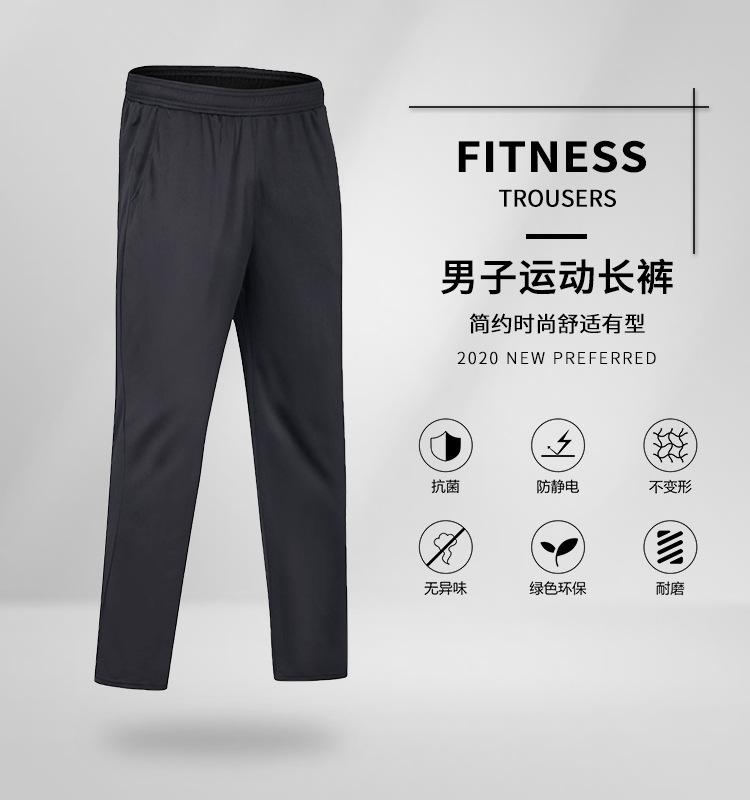 长裤_01.jpg