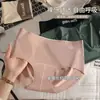 Ropa Interior para Niñas Yoga Sin Marcas de Seda Helada Bloques de Color, Transpirable, Entrepierna Extendida, Verano Ligero para Estudiantes que Levantan Cadera
