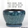 Maceta de cerámica extragrande con diseño de pavo real, color azul y rojo, con flores esmaltadas, para sala de estar, balcón, orquídea verde personalizada, Diaolan