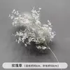 Arreglos Florales Blancos para Bodas, Flores para el Pasillo del Salón de Bodas, Arreglos Florales de Piso, Decoraciones de Techo Estilo Coreano, Decoraciones para Compromisos