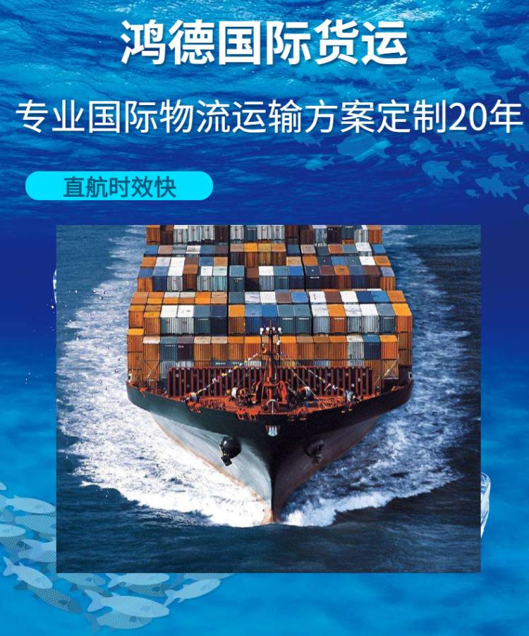 食品-生鲜-海鲜水产-鲜虾-创意-详情页-1