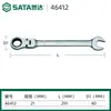 Llave Inglesa Ajustable de Giro Rápido Shida de Trinquete Único Abierta Fija de Doble Uso Reversible de Giro Rápido