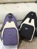 Bolso de Pecho Popular Unisex Transfronterizo, Bolso Cruzado de Alta Gama Resistente al Agua, Bolso de Hombro Versátil Deportivo Casual