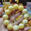 Cuentas de Cera de Cien Flores Cuentas Cuentas Cuentas Cuentas Cuentas Pulsera Hombres Mujeres Ámbar Aceite de Pollo Color Caramelo Amarillo Flor Blanca Jugar