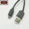 Cable de carga USB micro Android batería móvil 2A carga rápida teléfono móvil ventilador pequeño batería externa LED Fábrica de origen